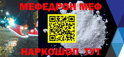 дмт Первоуральск