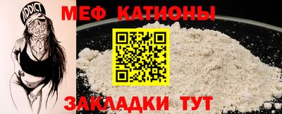 mdma Партизанск