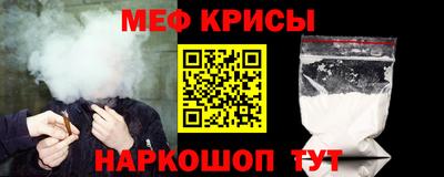дмт Первоуральск