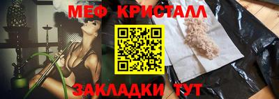 дмт Первоуральск