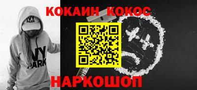 mdma Партизанск