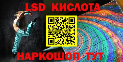 дмт Первоуральск