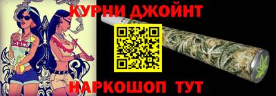 первитин Пенза