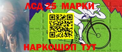 первитин Пенза