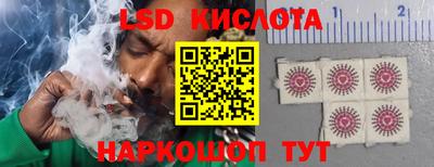 mdma Партизанск