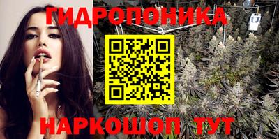 дмт Первоуральск