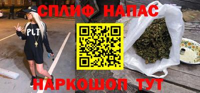 дмт Первоуральск