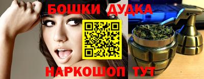 первитин Пенза