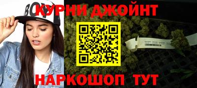 mdma Партизанск
