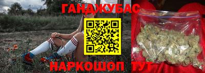 первитин Пенза