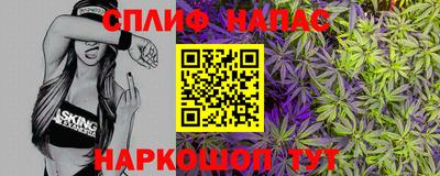 mdma Партизанск