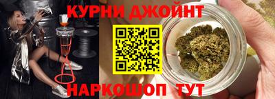 дмт Первоуральск