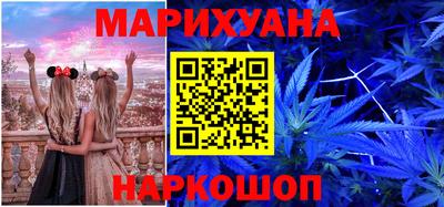 дмт Первоуральск