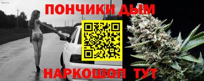 mdma Партизанск