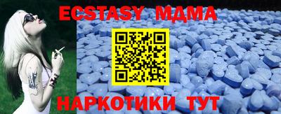 дмт Первоуральск