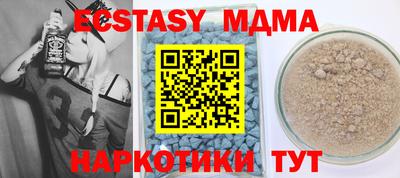 дмт Первоуральск