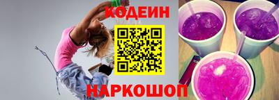первитин Пенза