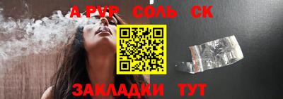 mdma Партизанск