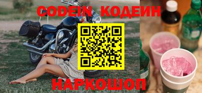 дмт Первоуральск