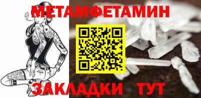 mdma Партизанск