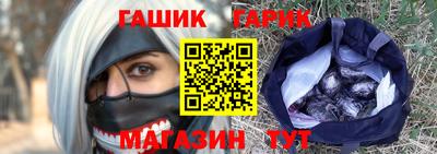 mdma Партизанск
