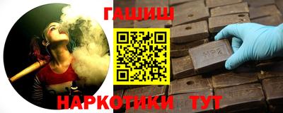 первитин Пенза