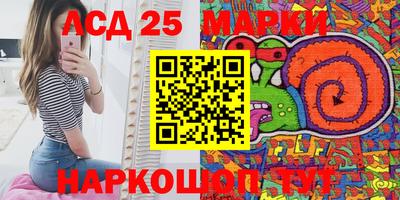 дмт Первоуральск