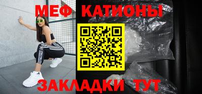 дмт Первоуральск