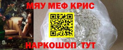 дмт Первоуральск